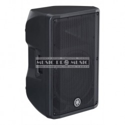 Yamaha DBR12 - Enceinte active 12" 1000w