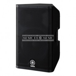 OCCASION Yamaha DXR12 - Enceinte active 12" 1100w