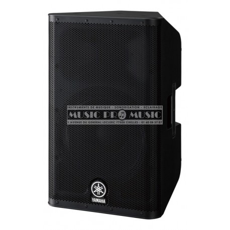 OCCASION Yamaha DXR12 - Enceinte active 12" 1100w
