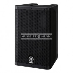 Yamaha DXR8 - Enceinte active 8" 1000w