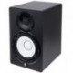 Yamaha HS7 - Enceinte de monitoring active noir 7”