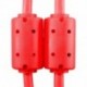 Udg U 95005 RD - Câble UDG USB 2.0 A-B Rouge Coudé 2m