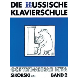 Julia Suslin - Die Russische Klavierschule Band 2 - Piano - Recueil