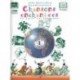 Arielle Vonderscher/Muriel Vonderscher - Chansons Enchantées - Volume 4 - Solfege - Recueil + CD