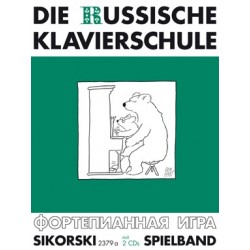 Julia Suslin - Die Russische Klavierschule - Spielband, Doppel-CD - Piano - Recueil + CD