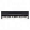 Yamaha P-S500WH - Piano numérique arrangeur blanc 88 touches avec guide lumineux