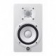 Yamaha HS5IW - Enceinte de monitoring bi-amplifiée 70w woofer 5" blanche (perçage pour fixation murale)