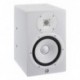 Yamaha HS8IW - Enceinte de monitoring bi-amplifiée 120w woofer 8" blanche (perçage pour fixation murale)