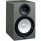 Yamaha HS5SG - Enceinte de monitoring bi-amplifiée 70w woofer 5" Space Grey