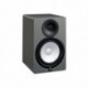 Yamaha HS7SG - Enceinte de monitoring bi-amplifiée 95w woofer 7" Space Grey